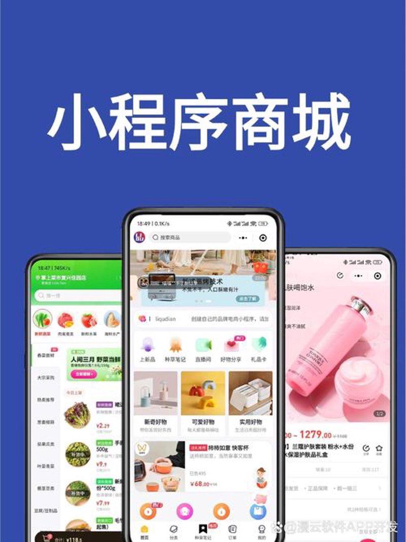 网页搭建——企业信息的一扇窗