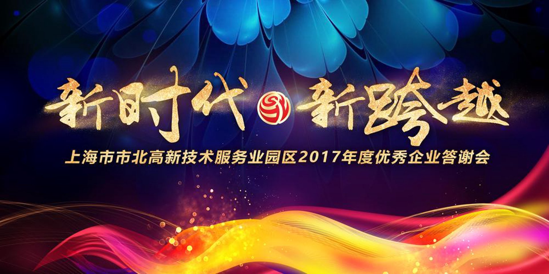 威驰网络科技