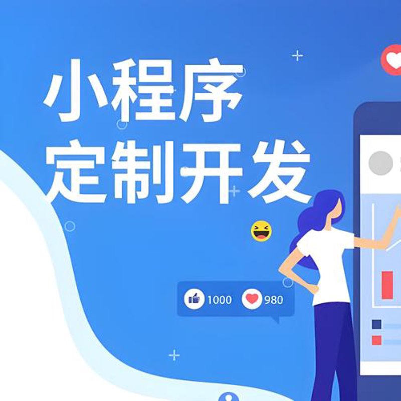 科技浪潮涌动下的青岛网络科技新风貌